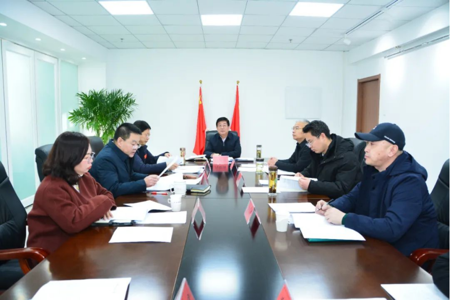 学院党委会议传达学习习近平总书记重要讲话和全国、全省教育工作会议精神