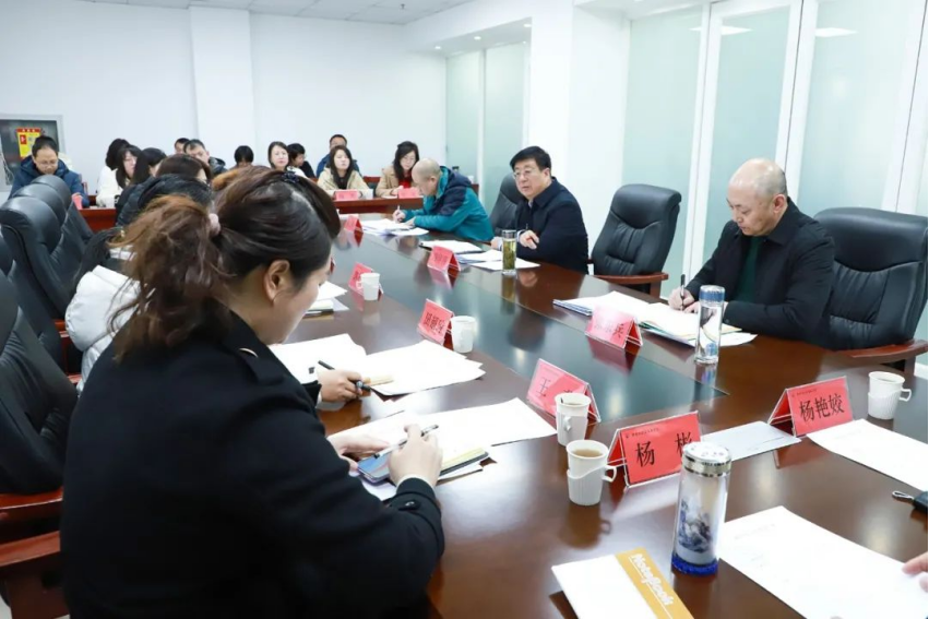 万象城官网召开学生工作推进会议