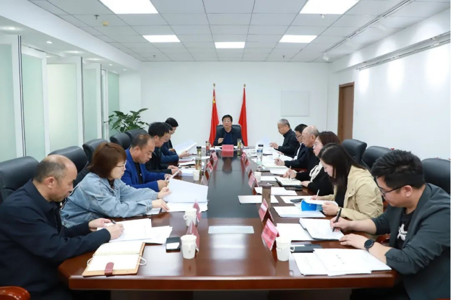 学院党委会议认真学习新《职业教育法》等文件精神