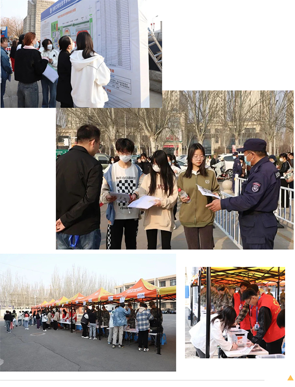 万象城官网圆满完成河北省2023年高职单招考试工作