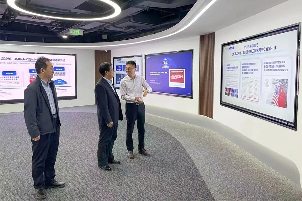 “访企拓岗”促就业 | 党委书记冯印涛率队赴360数字安全科技集团有限公司考察调研