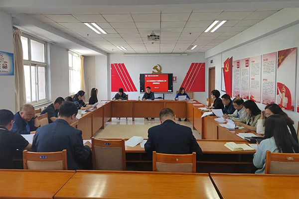 学院召开关心关爱离退休干部联络员工作部署推进会