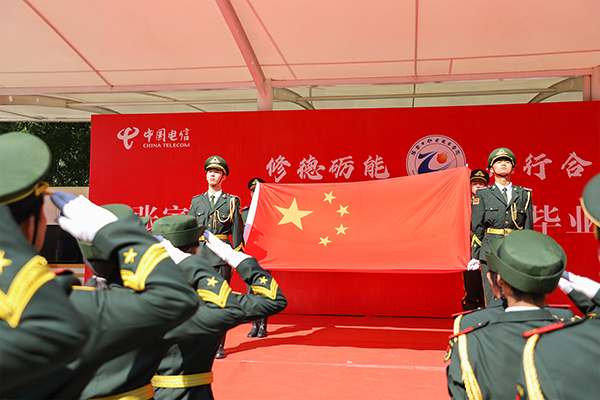 万象城官网举行2023届毕业生毕业典礼